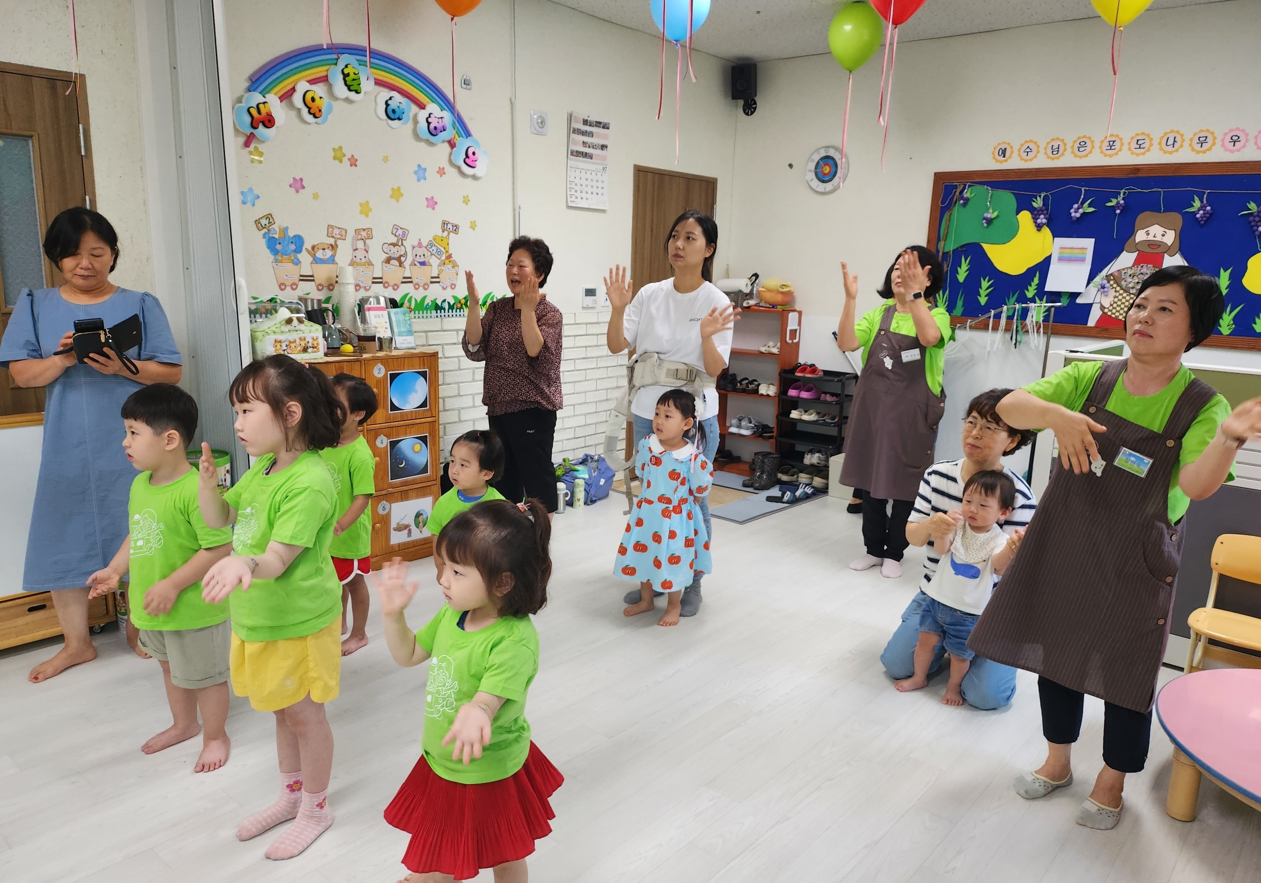 KakaoTalk_20240809_040249447_06